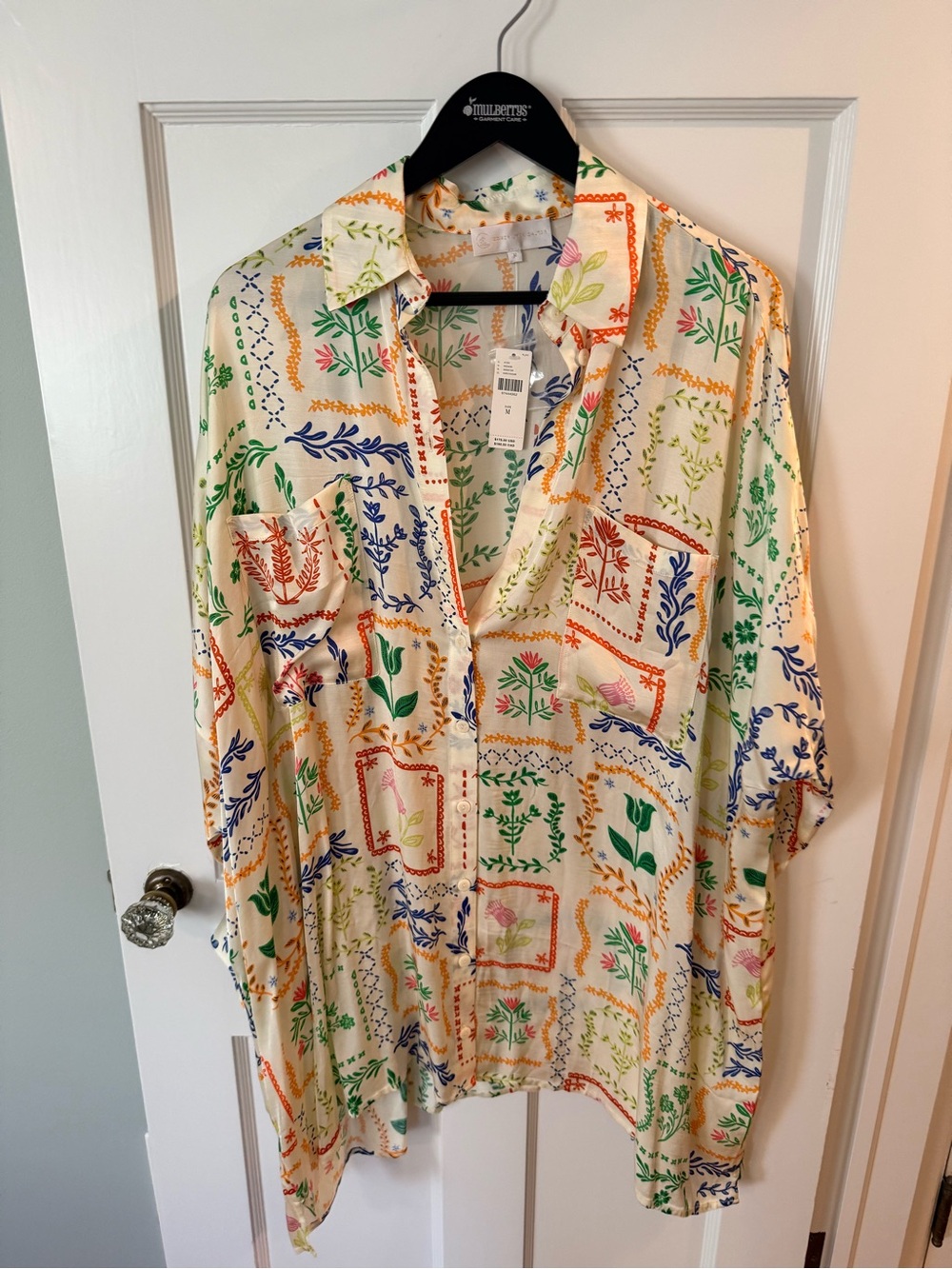 NWT Anthropologie Swim Coverup Sz M